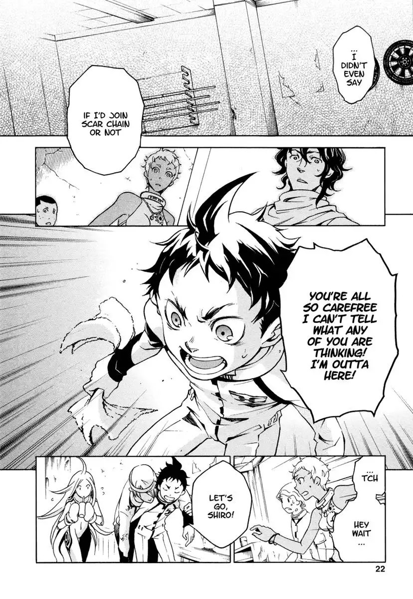 Deadman Wonderland Chapter 13 21